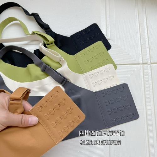 Spring and Summer New Vacuum Sense Mask Cup Bra for Women, One-Piece Side Lifting and Pulling Comfortable Breathable Innerwear for Women