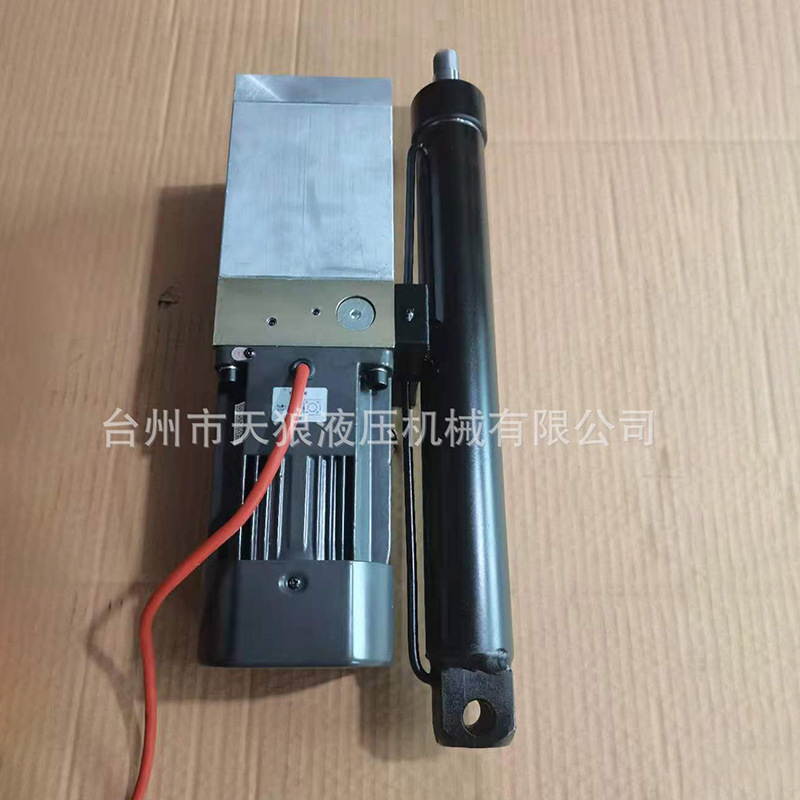 直供农夫车液压举升机电动液压举升机灰斗车液压机微型液压举升机