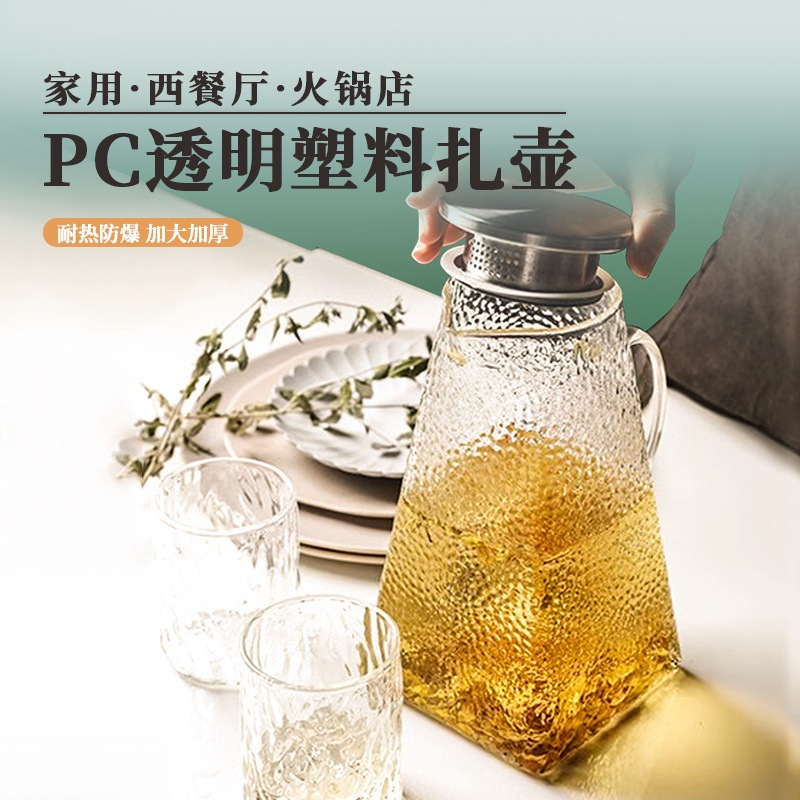 barraca de barbacoa martillo general resistente a alta temperatura a prueba de explosiones hervidor de agua fría de gran capacidad para el hogar engrosar y aumentar la tetera de flores