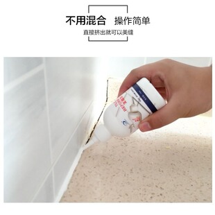 Water-based one-component sewing agent kitchen tile waterproof mildew-proof caulking agent pool toilet jointing glue