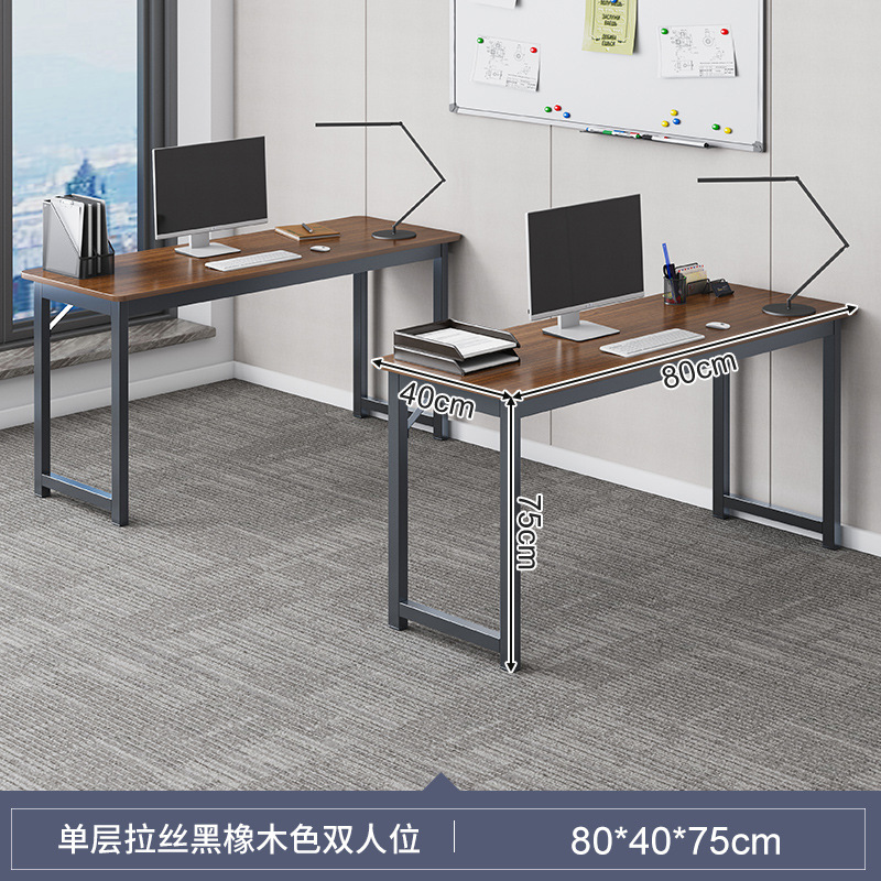 Mesa de personal doble simple oficina moderna mesa de personal de escritorio simple mesa de computadora de escritorio mesa