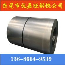 SGH500+Z�S��S390GD+ZM���lDC54D+ZF�\�F�Ͻ����\���