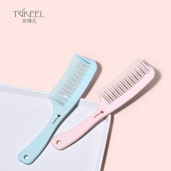 川琦兒塑料梳子直髮捲發梳大齒美發梳彎齒護理梳多功能雙齒順發梳