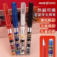 HEROӢ���Ƹֱ���߸Сѧ����������Ů����ͯ��ѧ�߸ֱʿ���