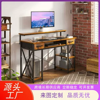 亚马逊批发可定制工作学习书房电脑桌带显示器架双抽屉商业办公桌