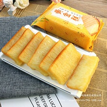 �S����ʽ�����y���c����Lζ�V�|Ҭ���u��������c��С�����c