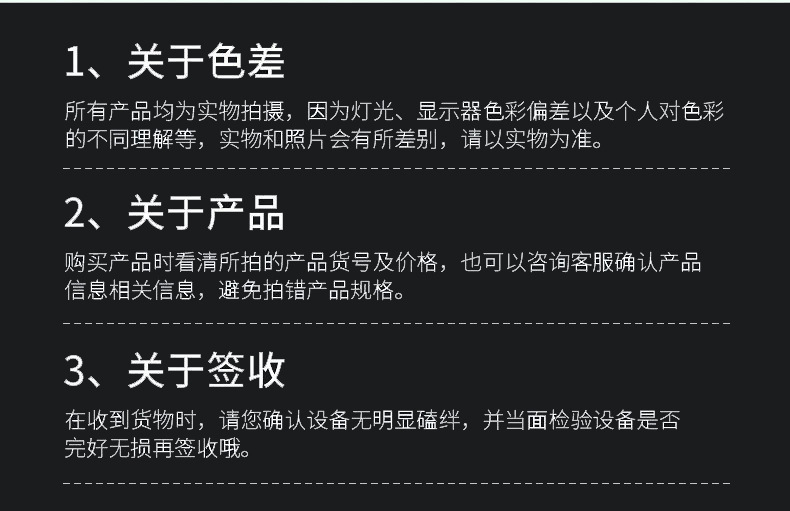 O1CN01j1onAi1cWy9Jkv6Sc_!!9957