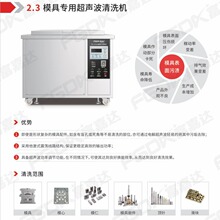 ������zģ늽�ģ����ϴ�Cģ�ߌ���늽���ϴ�Cģ�߳�����ϴ�O��