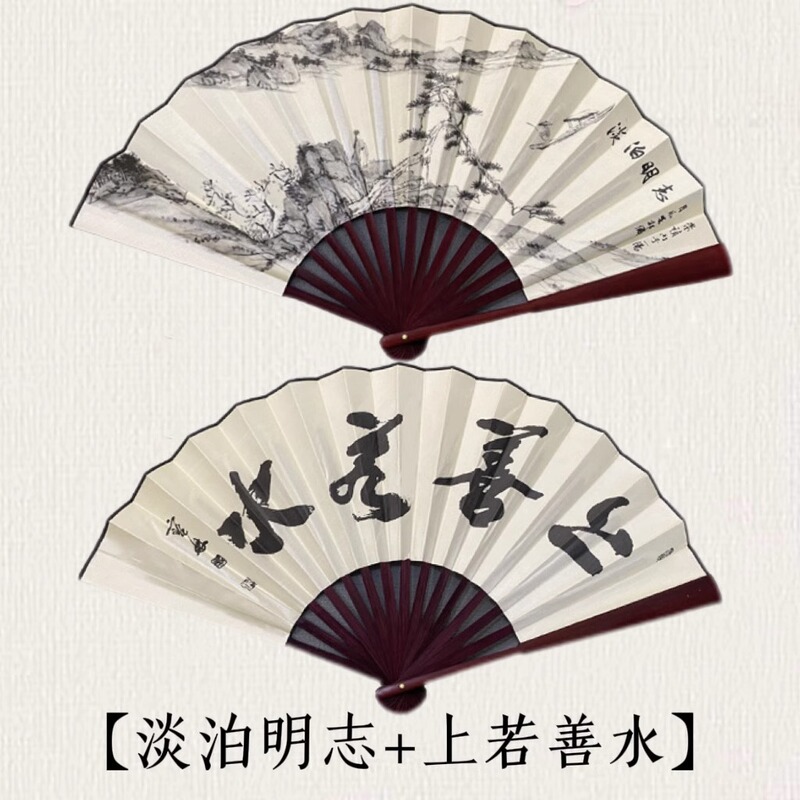 男性用中国風扇子、女性用古代風レトロドラゴン扇子、少年用古代衣装扇子、両面シルクと竹|undefined