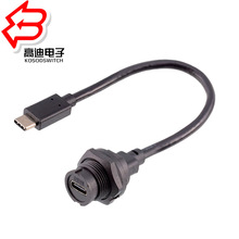 E-USB�ݼyʽ��ˮ�B���� ��尲�b������ Type C�ݼyʽ��ˮ�B����