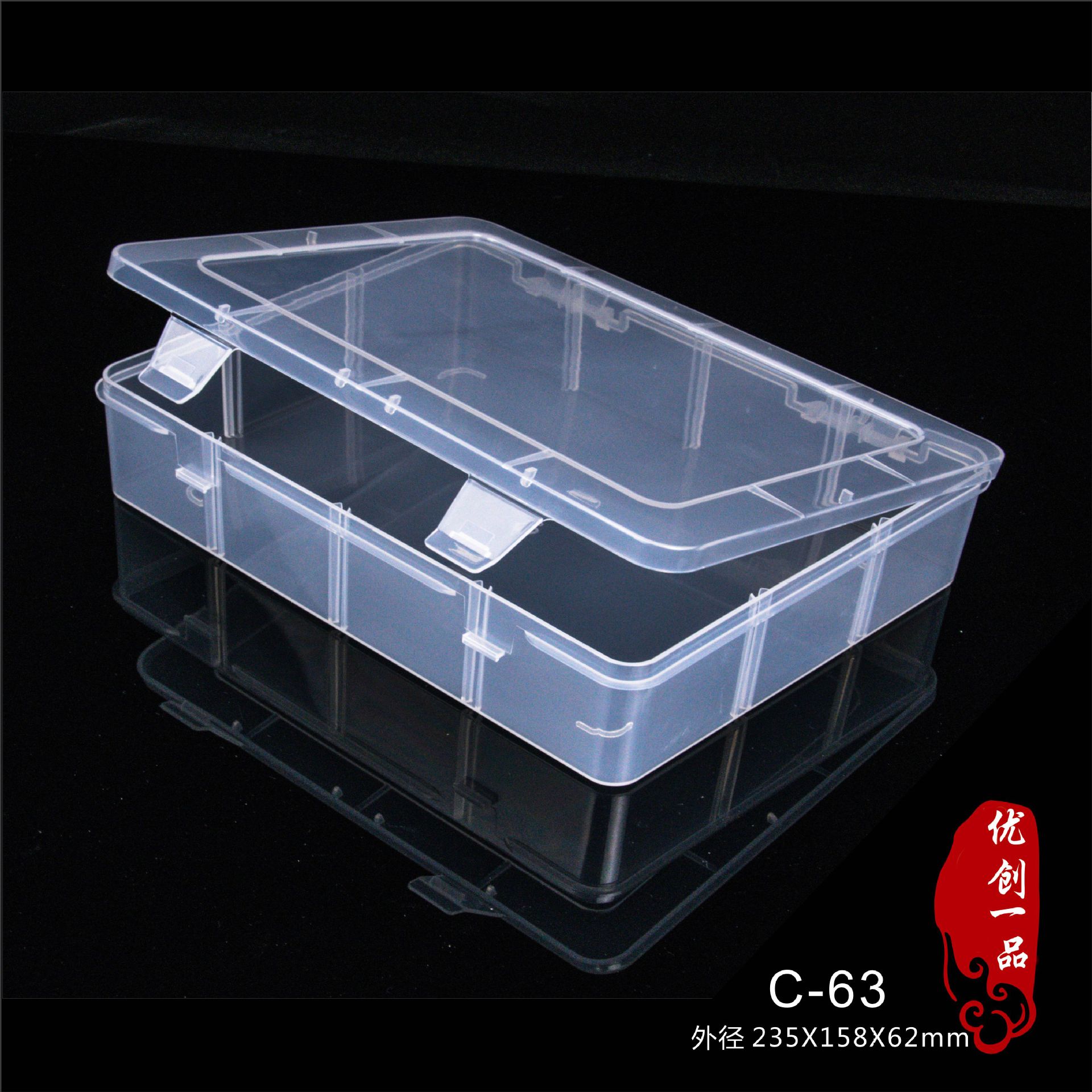 Fábrica en stock transparente PP plástico rectangular Flip caja de embalaje componentes electrónicos herramienta archivo caja de almacenamiento