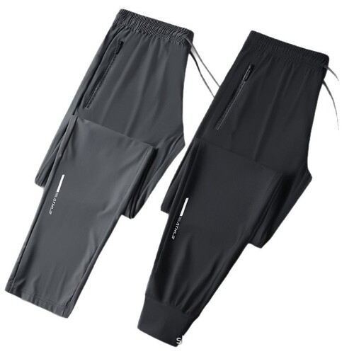 Summer ice silk pants, men's ultra-thin high-stretch sports men's casual pants, quick-drying, silky and ice straight large-size pants