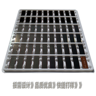 Amorphous indoor solar panel fishing gear solar panel amorphous silicon weak light solar energy 3012-10