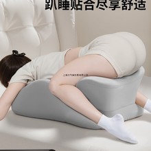 �з������ς�������ͬ������̧�߉|���o�����܉|��H���^