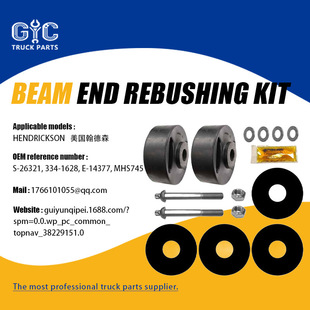 Three-Function Pivot Bolt Hendrickson S-26321 334-1628 E-14377 3341628