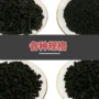 吸附柱状工业处理活性炭
