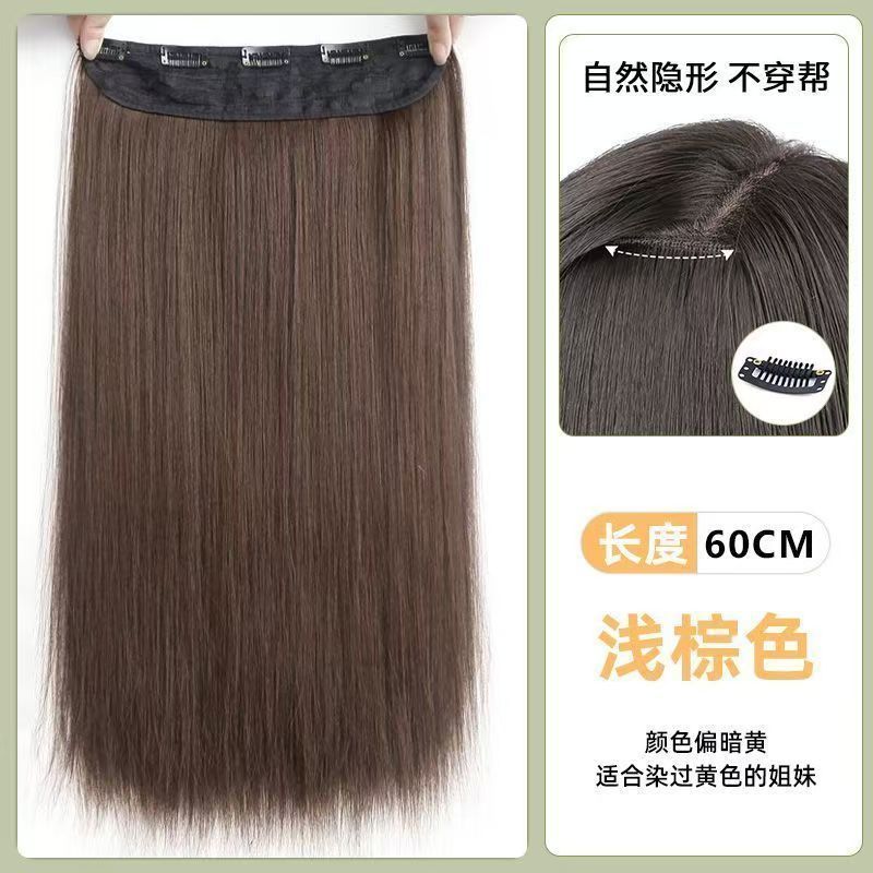 Extensión de Cabello Postizo Liso de 1 Pieza de 5 Clips Fibra Sintética