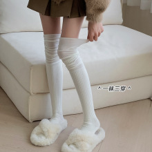 过膝袜女秋冬双针长筒袜女奶白色高筒袜大腿袜日系女士拼接堆堆袜