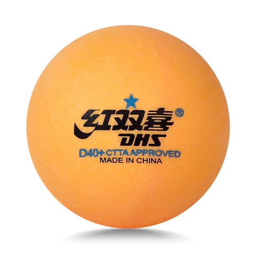 Double Happiness table tennis one star two star three star competition training indoor children's game top 40+ white table tennis balls