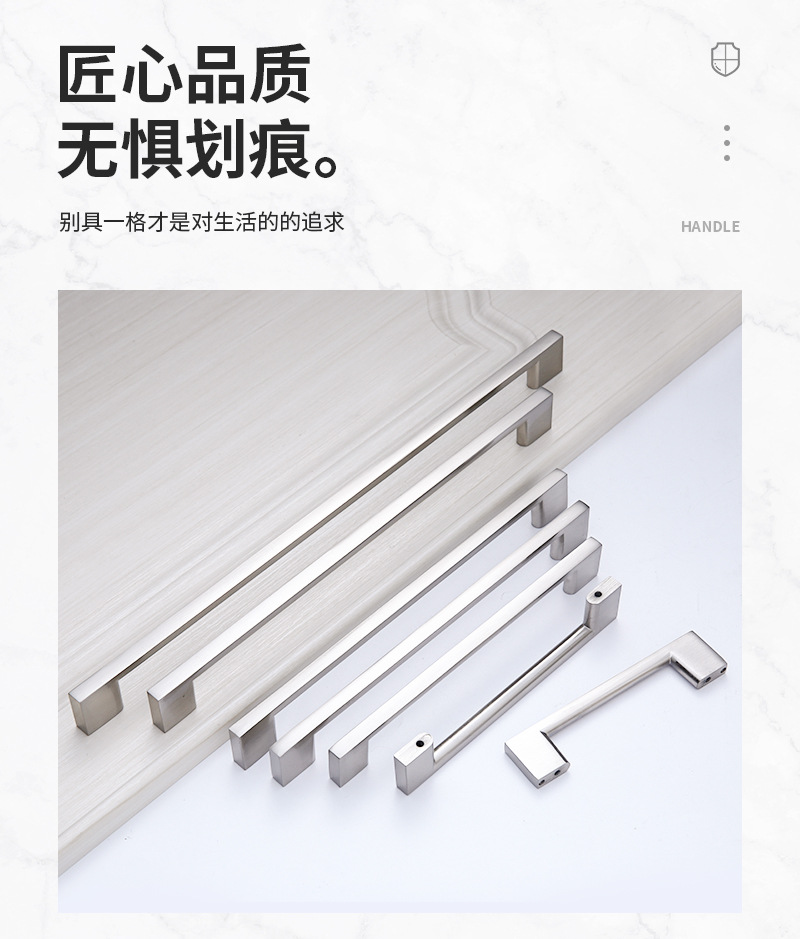玉晖详情第三版_03