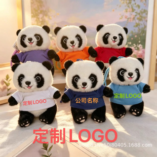 ��؈�����l�����ޒ����żë�q�������y�л�ӶYƷ��ӡLOGO