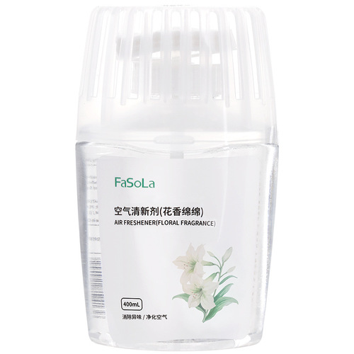 Fasola air freshener bedroom long-lasting fragrance toilet aromatherapy bathroom deodorizing odor indoor fragrance