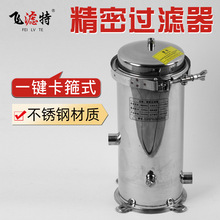 304���P䓾����^�V�����I��ˮ̎���^�V��