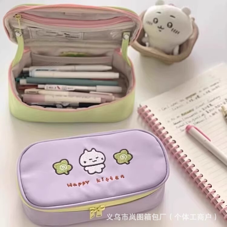 可爱四叶草小猫笔袋高颜值大容量少女化妆包学生多功能文具盒收纳|undefined