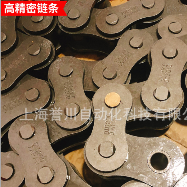 日本DID进口工业传动链条48A/240-1.40A/200-1链条碳钢机械链条
