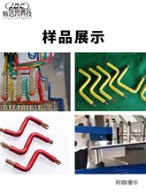 半自動彎管機氣動式電線電纜折彎機小型多線束銅鐵絲彎曲機麥太保