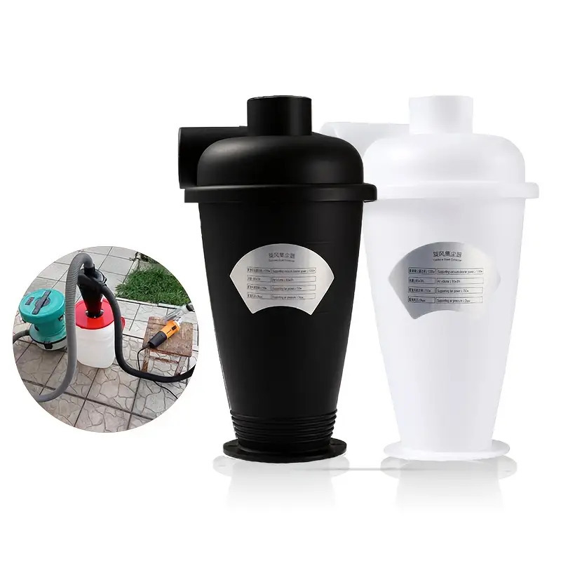 旋风分离器集尘器腻子粉打磨吸尘收集桶除尘贵金属粉尘回收器