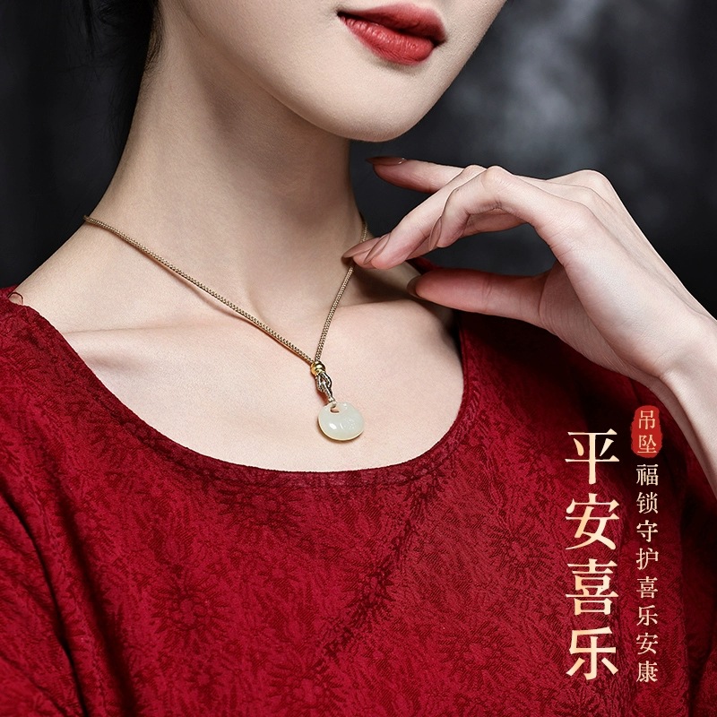 HETIAN JADE PING 긴 수명 잠금 펜던트 RUYI 잠금 소녀 어린이 옥 펜던트 목걸이 후지 유페이 선물