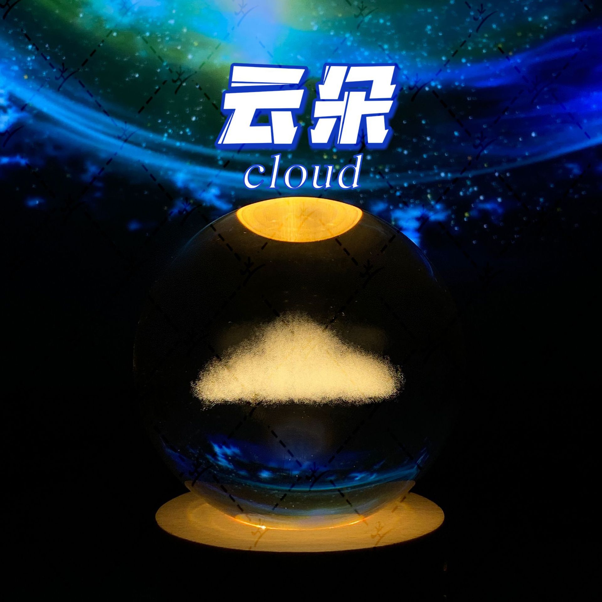 Creativo 3D Spaceman bola de cristal caja música base luminosa escritorio decoración del hogar pareja regalo cumpleaños será vendido