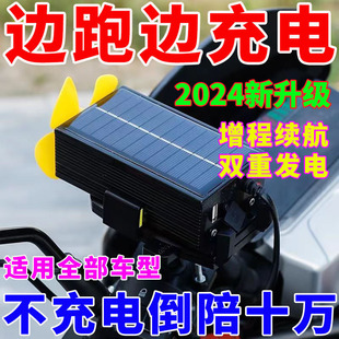 �¿�늄�܇�m�����̷�������߅��߅��늌���ȫ�Ԅ�̫����L���l�