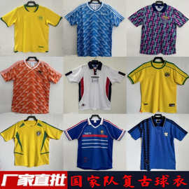 复古荷兰阿根廷巴西法国葡萄牙经典怀旧复古短袖球衣成人足球服
