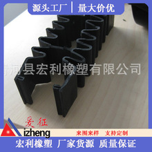 厂家建筑伸缩缝  缝隙填充缝 三元乙丙耐老化伸缩缝  橡胶密封条