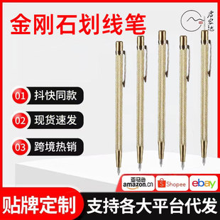 ���l���ٰ岣��ӛ̖�������ֹP��ɫӲ�|�Ͻ𻮾��P�ɴu�������