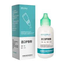 �������ڷ���ڻ�������������ڻ�����Ʒ3133