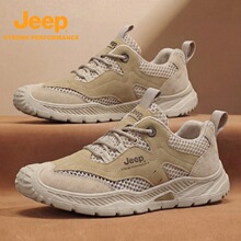 jeep��Ь2026�ļ��¿�͸��W��Ь�p���U�վW�ۑ�����ʿ�\�����eЬ