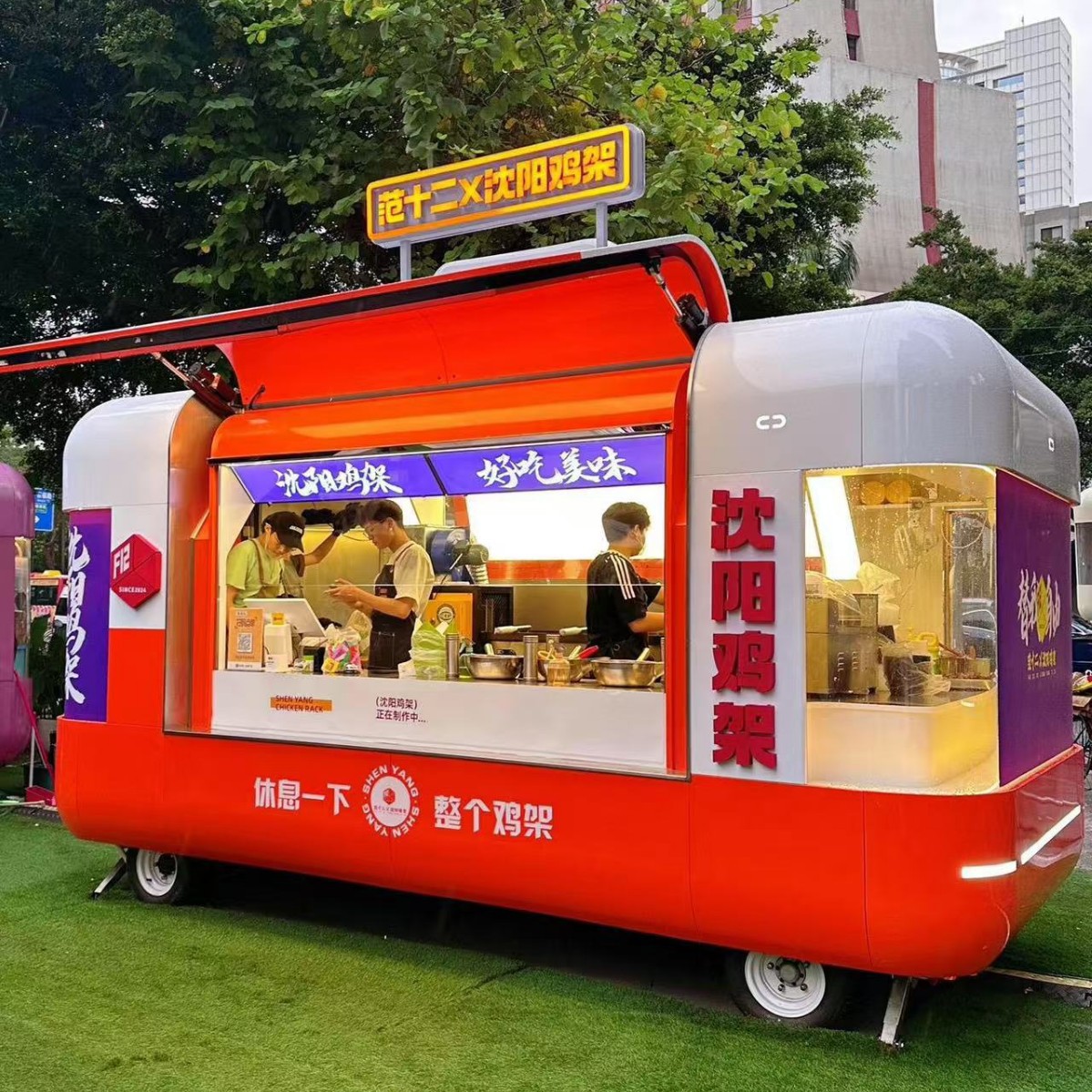 Flying Wing Gate Cloud Warehouse Commercial Comedor móvil multifuncional de bebidas frías de café de bocadillos Commercial Commercial