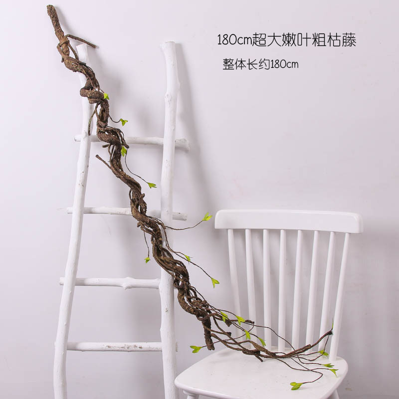 180cm extra large young leaf thick dead vine - dry branches