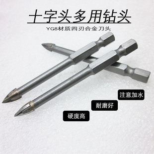 �荴�荹���ʮ����^���кϽ��^����U���^�մ���^