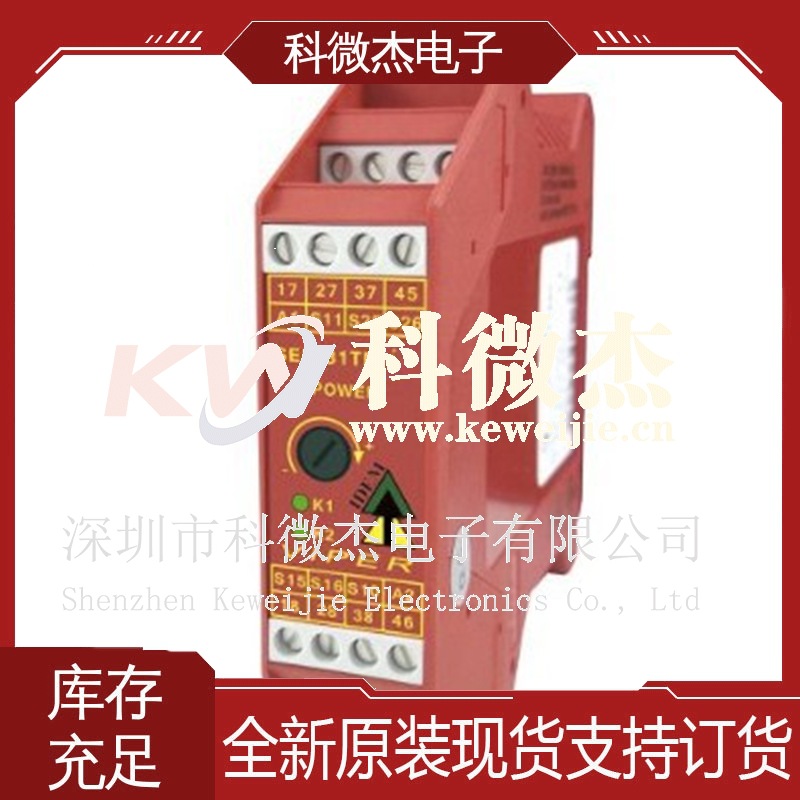 供IDEM SCR系列输入输出模块2输入1辅助3安全输出 24V交流280007