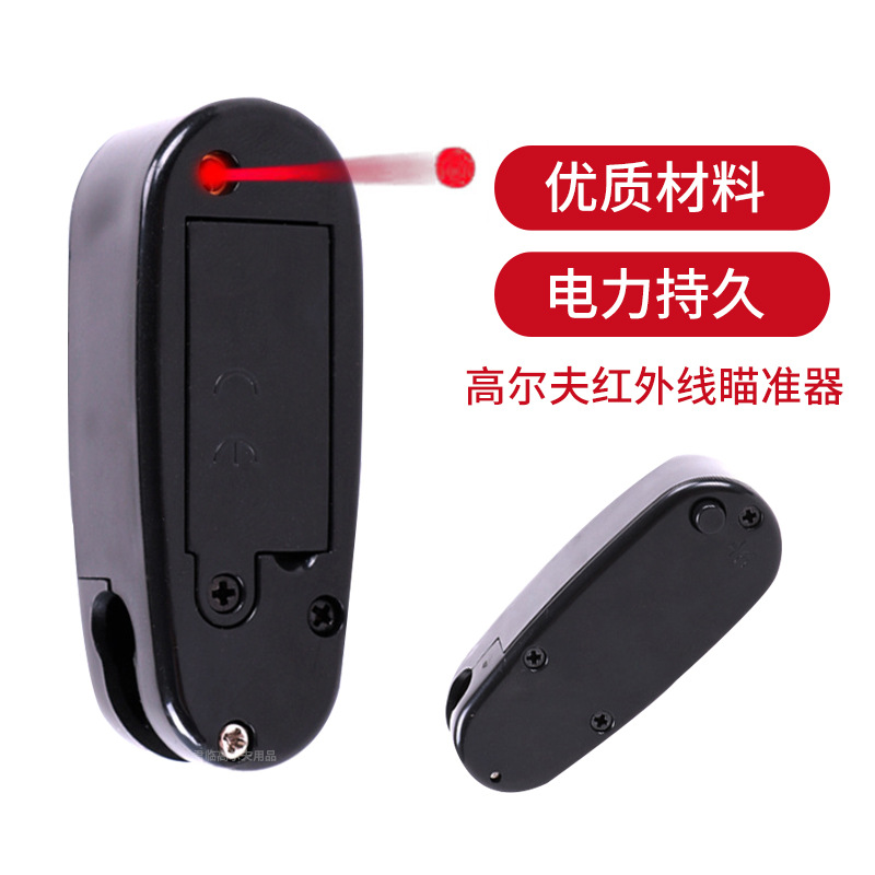 �߶����Ƹ���׼�������߾�׼�Ƹ˸����ǲ�ඨλ�Ǿ�����ϰ������