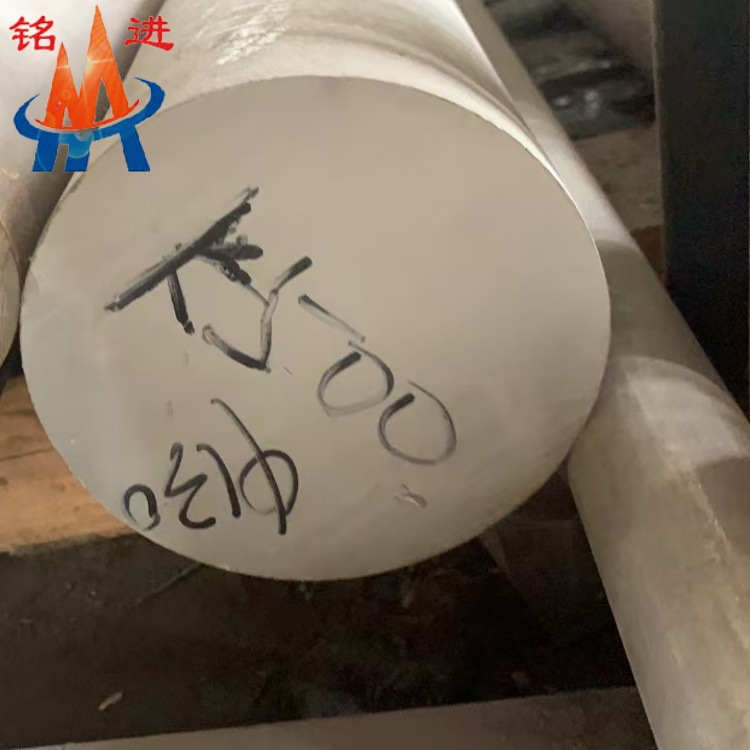 UNS N05500镍基合金板材现货 Monel K500棒材规格齐全