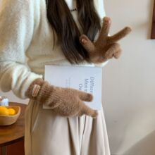 手套女冬季毛绒软糯分指ins百搭长款加厚保暖学生骑行露指可触屏