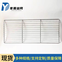 现货不锈钢烧烤网烘焙网架户外烧烤架专用网大中小号304加密烤网