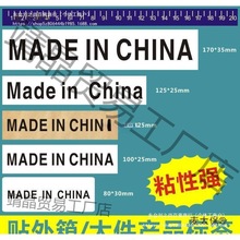 ⲻzchinaճ1in˺Nؘmade˳z