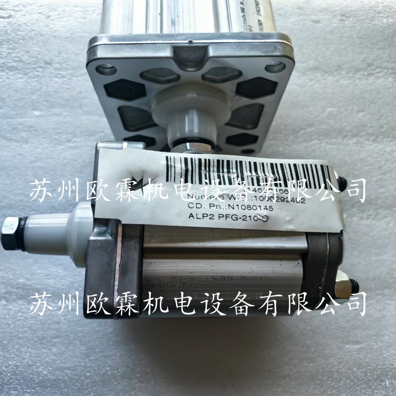 阿托斯PFG-210-D 意大利阿托斯齿轮泵PFG-210-D-RO atos原厂现货