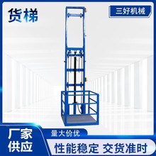 ���Ì�܉����ƽ̨朗lʽ؛�������C�S��Һ��늄������C����؛��